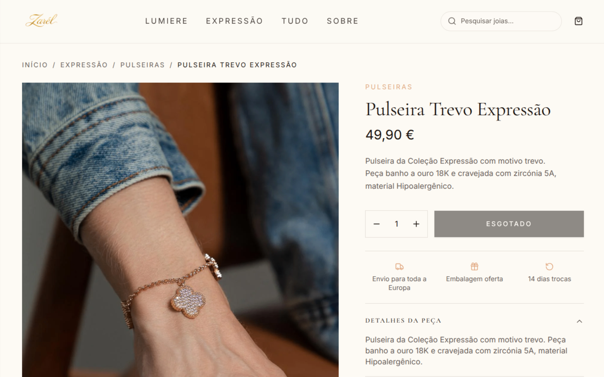 Zarél — product detail page